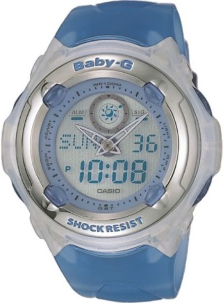 Casio BG50-2E2V