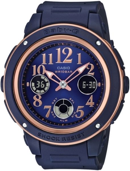 Casio BGA150PG-2B2