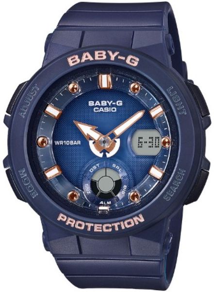 Casio BGA250-2A2