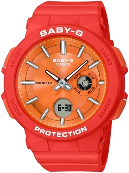 Casio BGA255-4A
