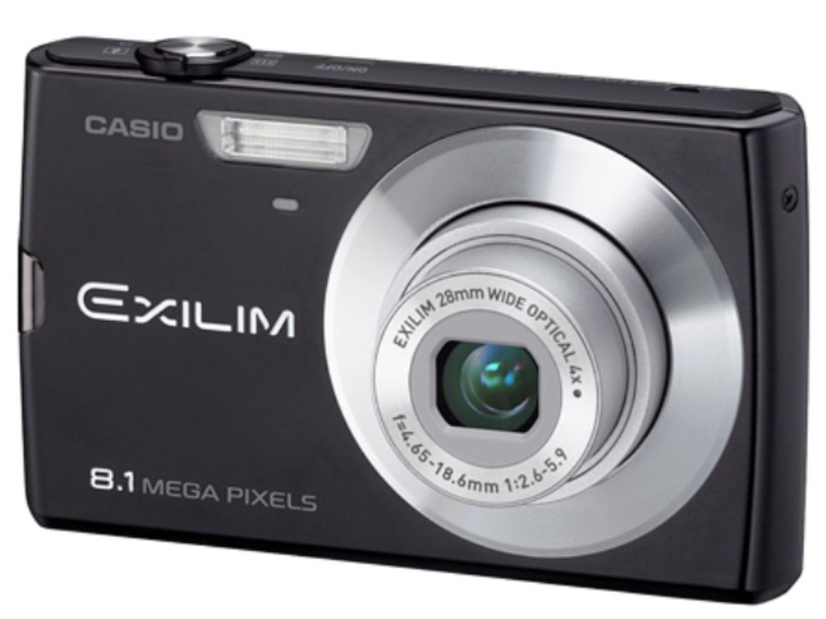EXZ150.jpg