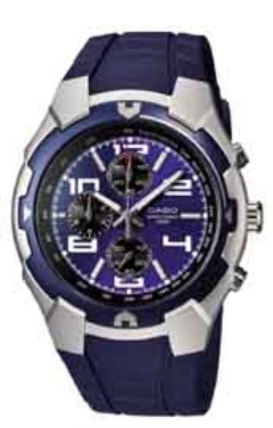 Casio MTR501-2AV