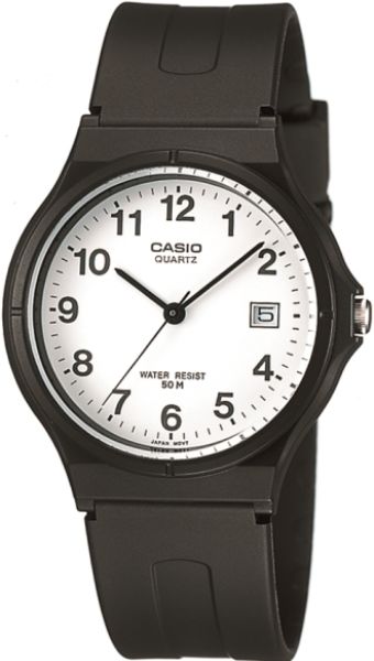 Casio MW59-7BV (2784)
