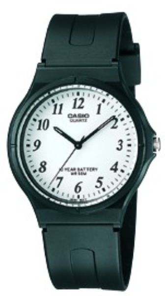 Casio MW61-7BV