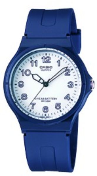 Casio MW61B-2BV