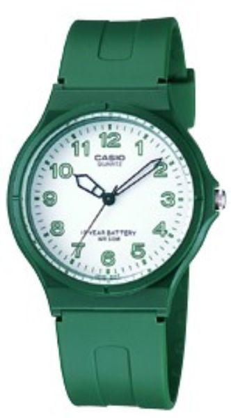 Casio MW61B-3BV