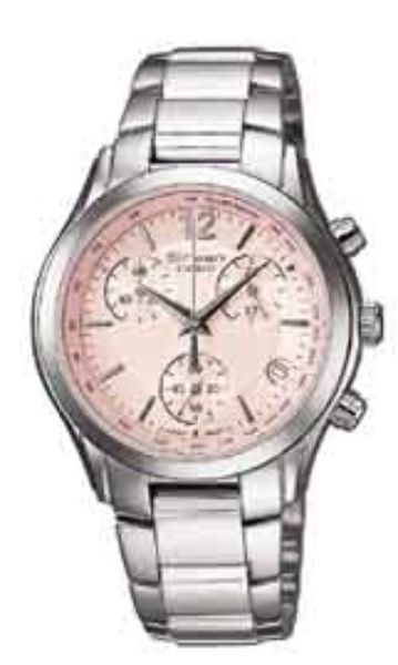 Casio SHN5000D-4AV