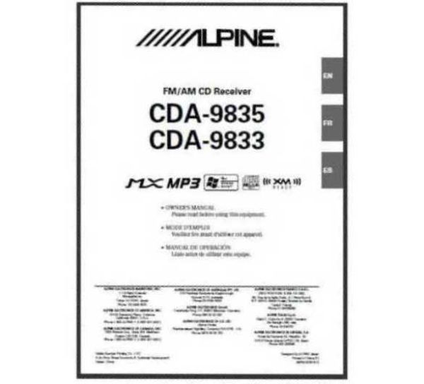 Alpine ALP-68P04190K16