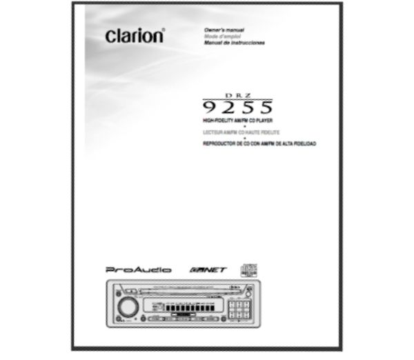 Clarion CLA-OMDRZ9255