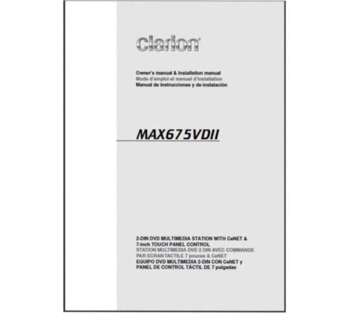 OMMAX675VDII.jpg