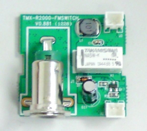 Alpine ALP-88FS-2000-03