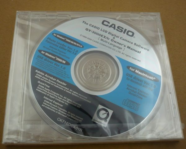 Casio CAS-10012568