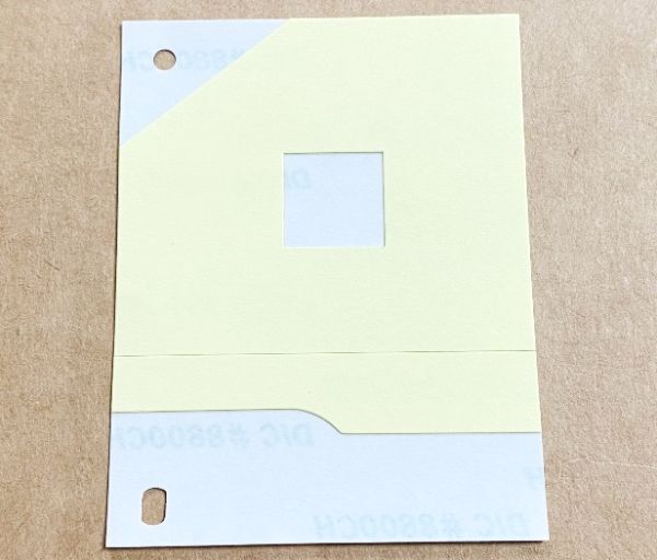Alpha Theta PDJ-DEH1073