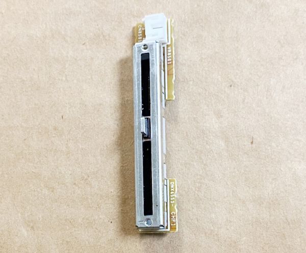 Picture of Pioneer DJ PDJ-DWX4553